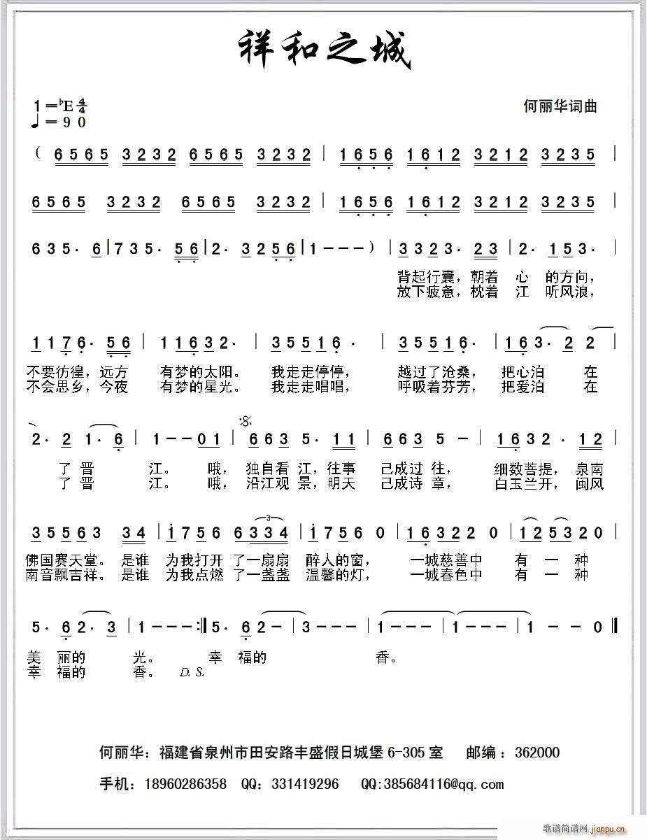 ���֮��(���ָ��V)1