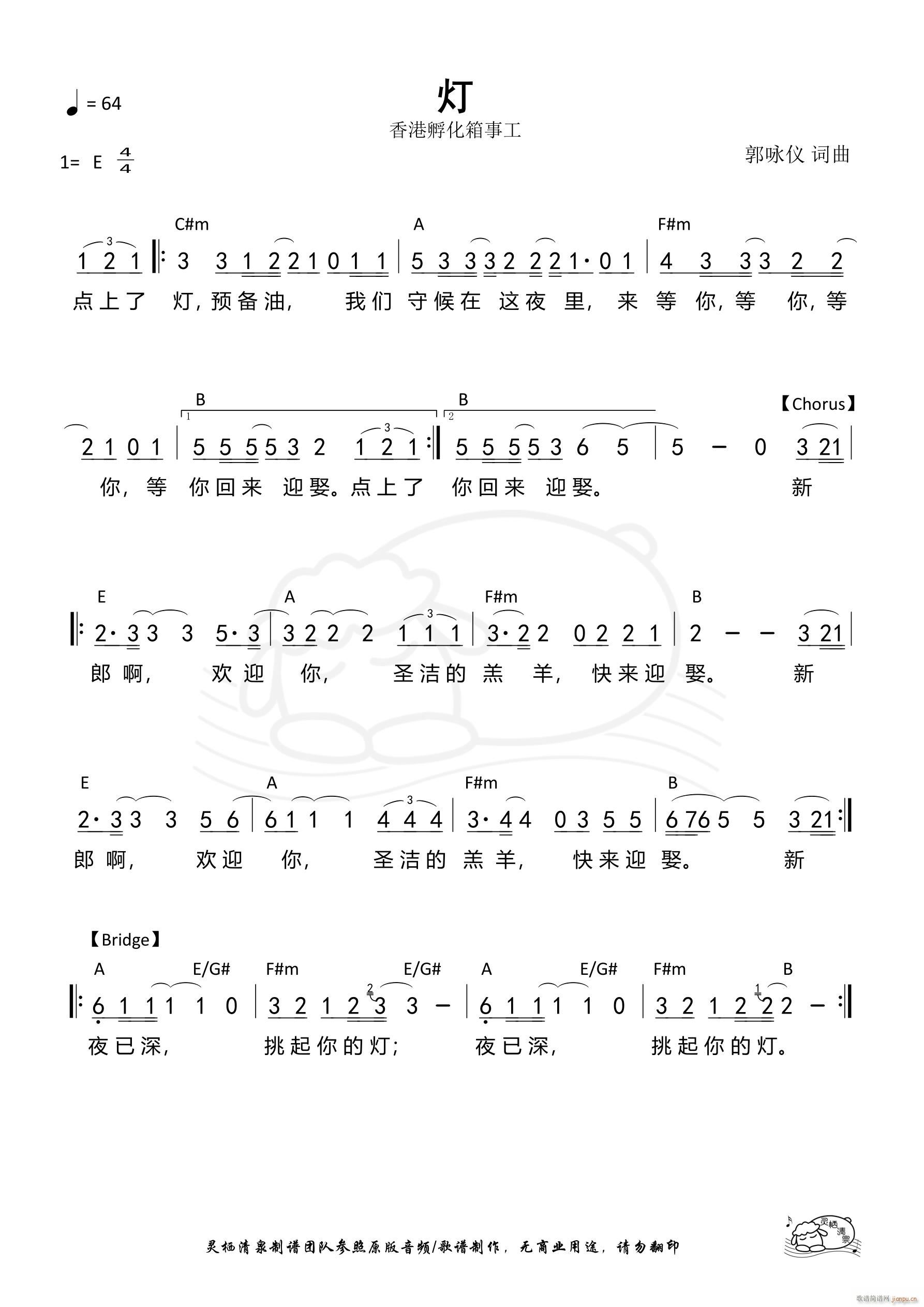 �� ��884��(���ָ��V)1