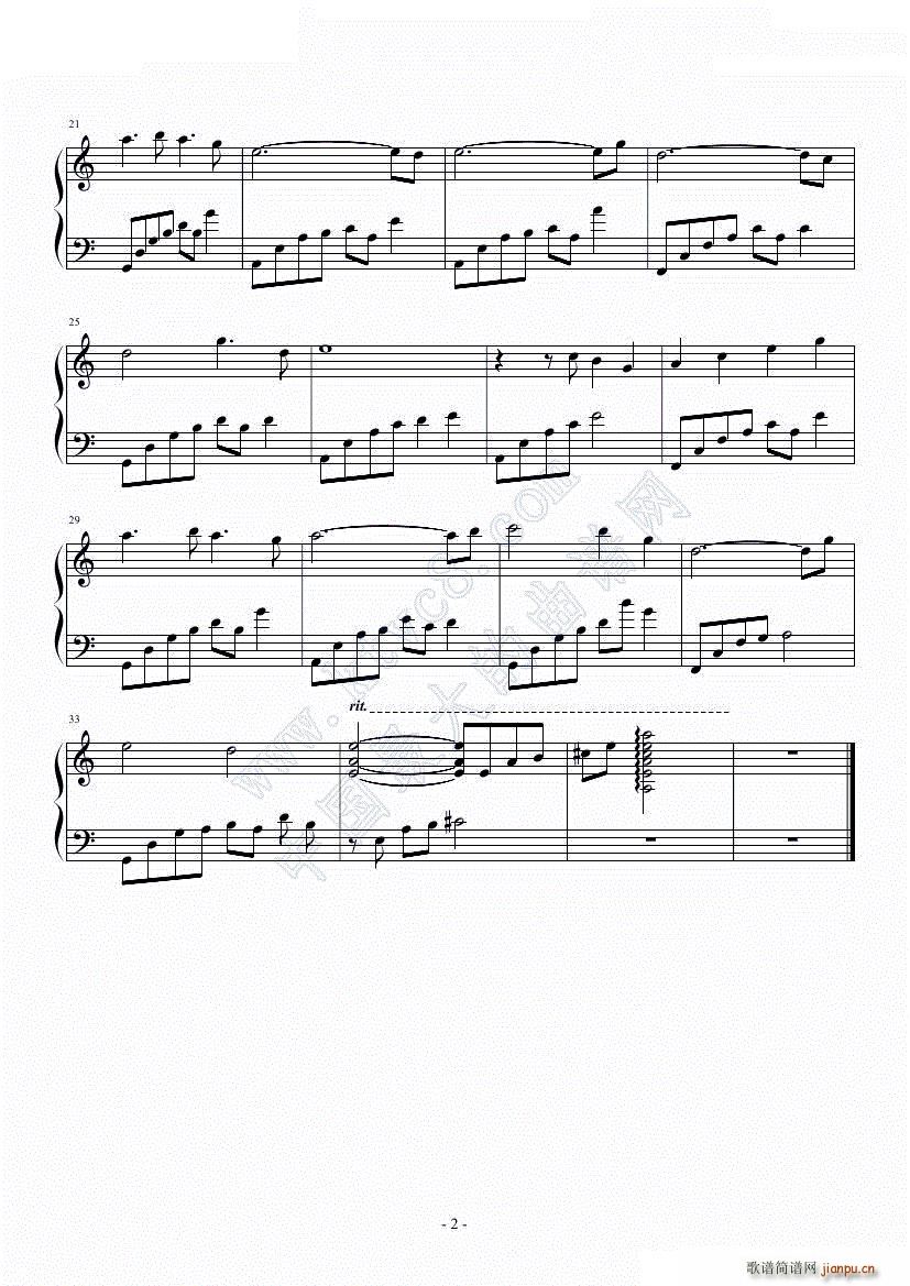 �ń����T�E ��ɽ��ˮ(����V)3