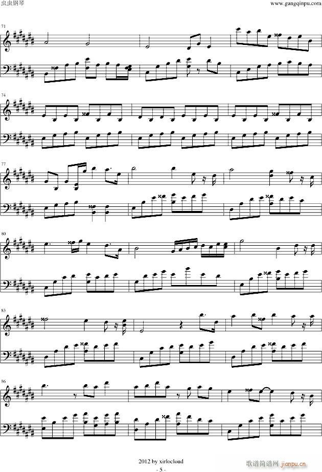 �Ʉ���(����V)5