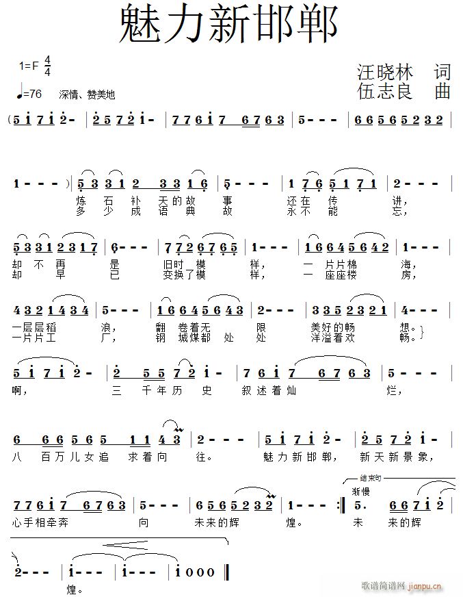 �����º���(���ָ��V)1