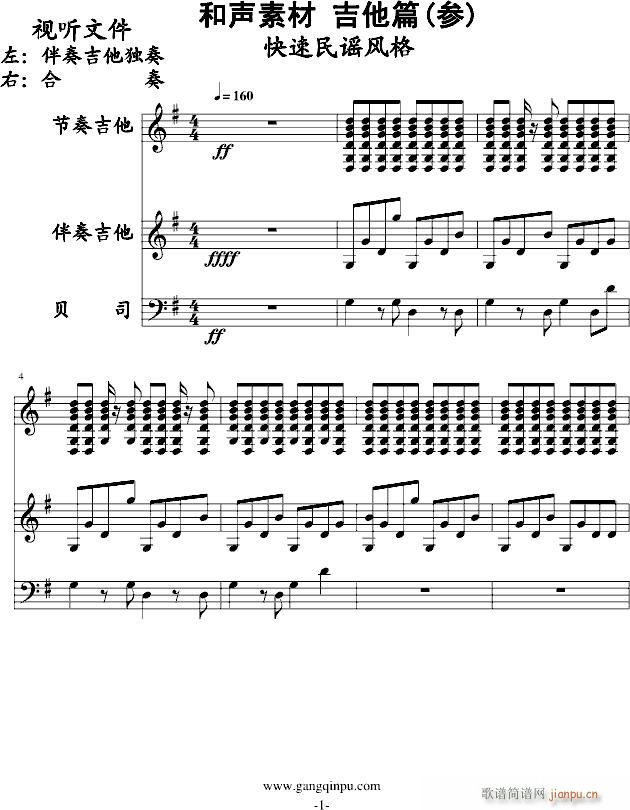 ���زĿ������{����(�����V)1