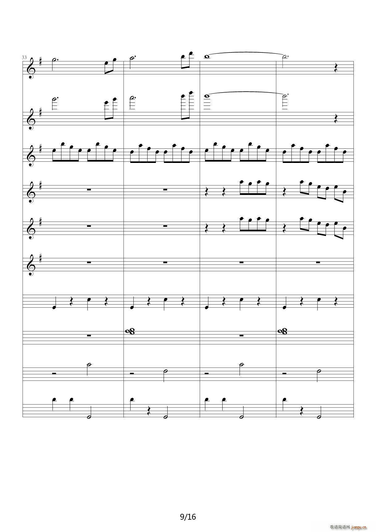 ���� Դ�����Z(y��)ǧ��oOST G�{(����V)9