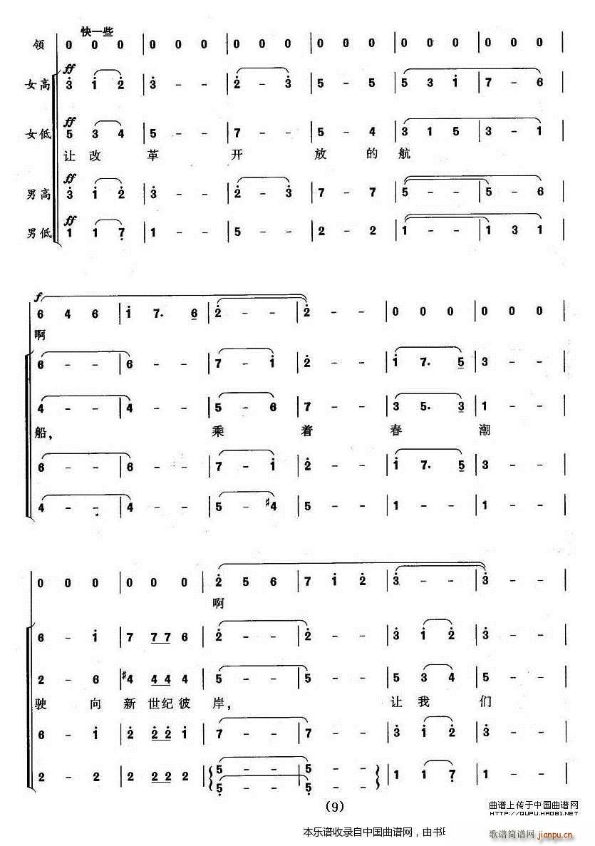 �Ї����� �ϳ��V(�ϳ��V)9