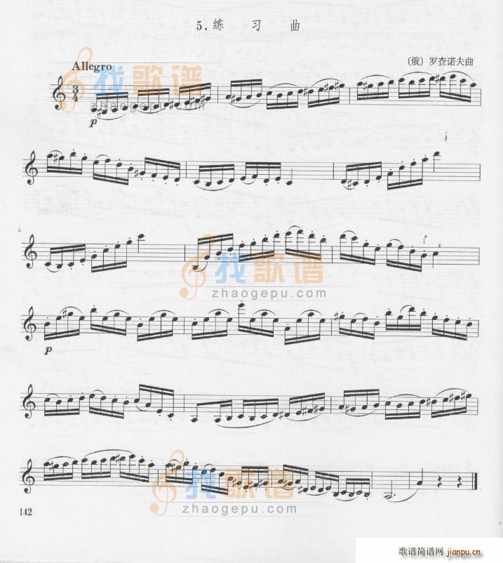 �_���Z��λɹܾ�����ʮ ��(�λɹ��V)1