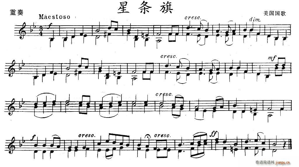 �Ǘl��(���V)1