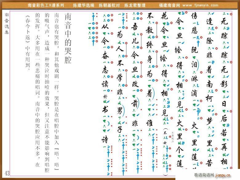 [������X�V]����(���ָ��V)7