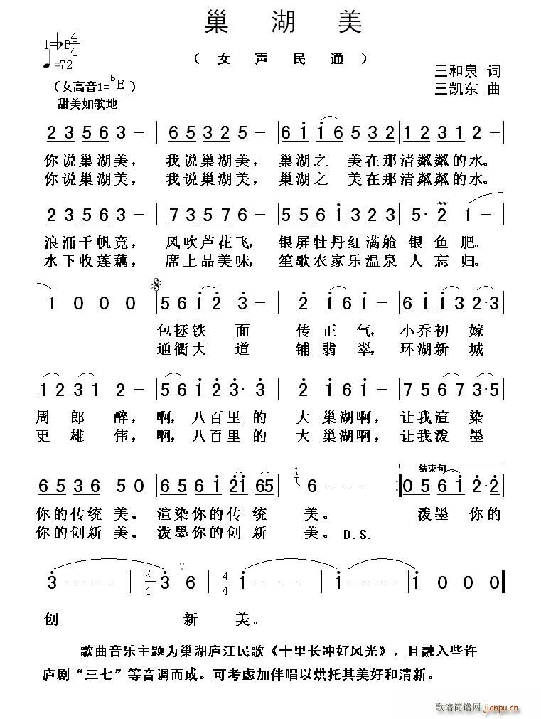 ������(���ָ��V)1