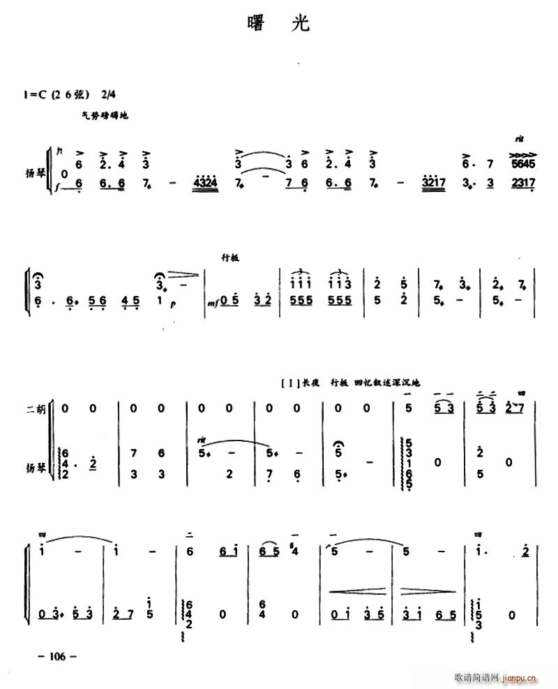 ��� ���� �P��(�Ź~�P���V)1