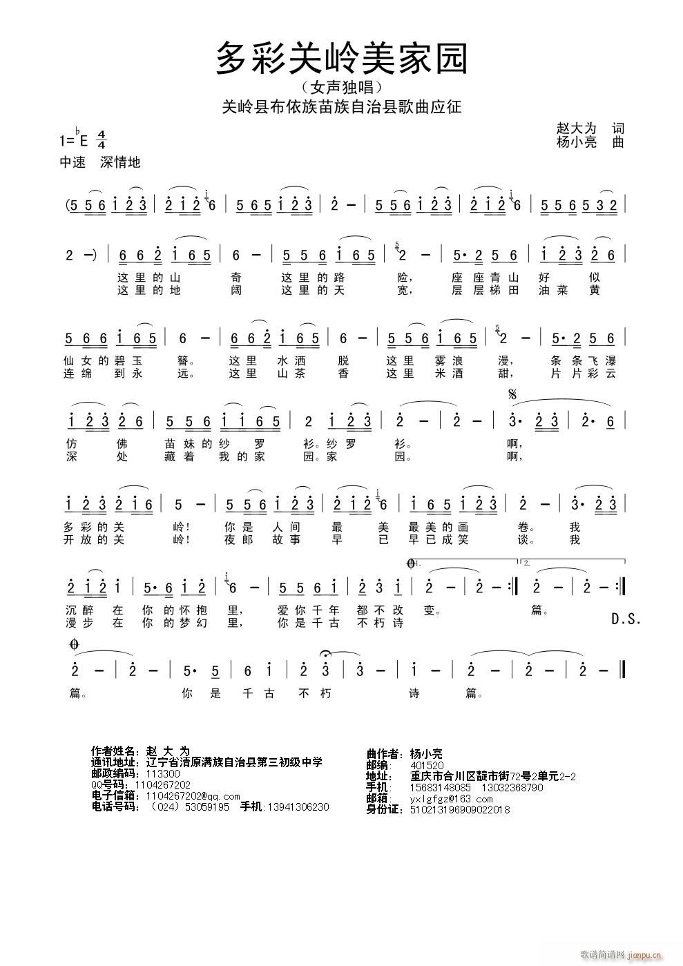 ����P(gu��n)�X���҈@(���ָ��V)1