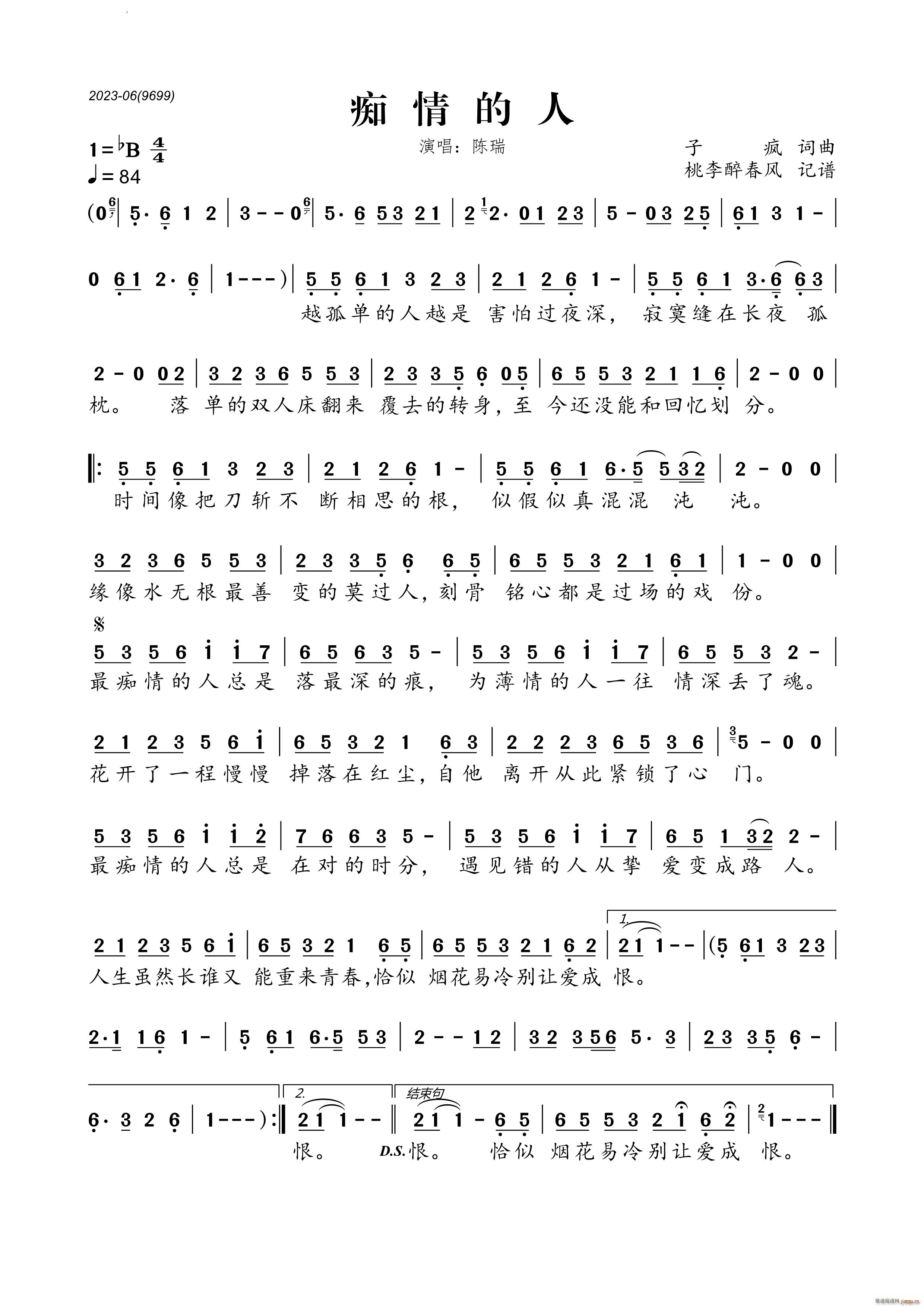 �V�����(���ָ��V)1