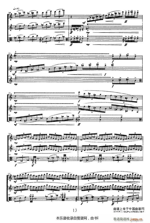 �� �L(ch��ng)�� �λɹ� ������ P13(�Ѻ��V)1