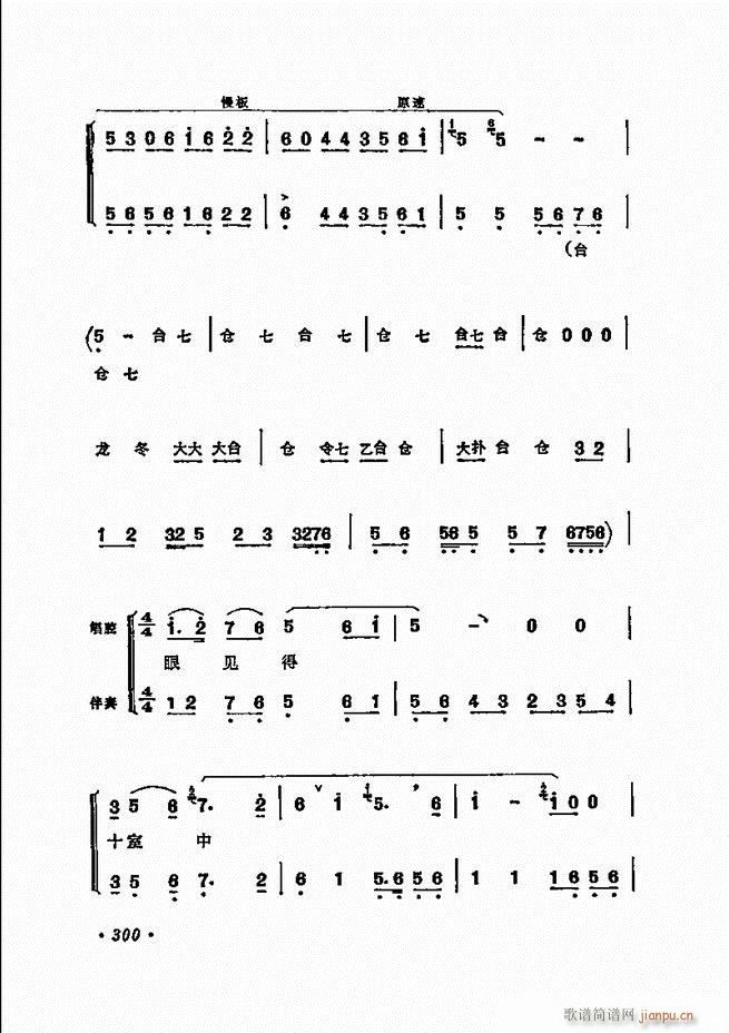 ���� �̳��ﳪǻ�x241 311(�������V)49