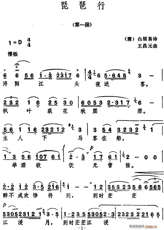 ������ ��(�����V)1