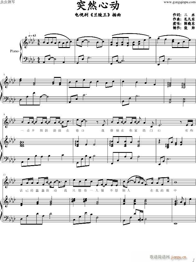 ͻȻ�Ą�(d��ng) �m���� ����(����V)1