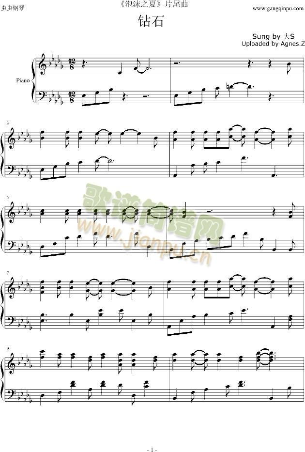 �@ʯ(����V)1