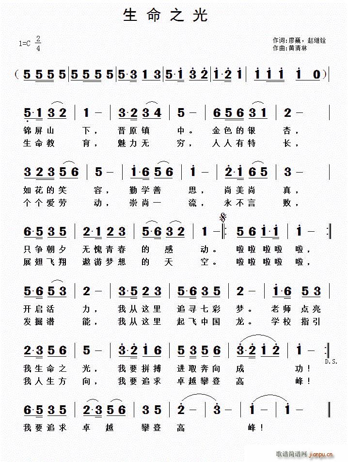 ����֮�� ��Ρ �S������(ʮ�ּ�����)1