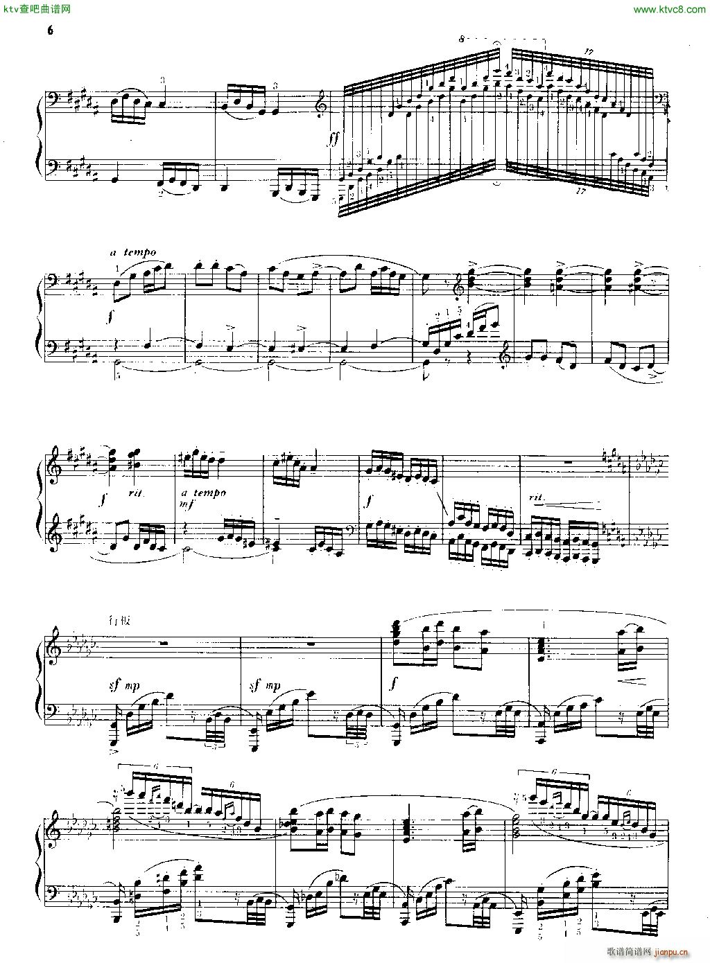 �E��֮�� ��٪�����(����V)5