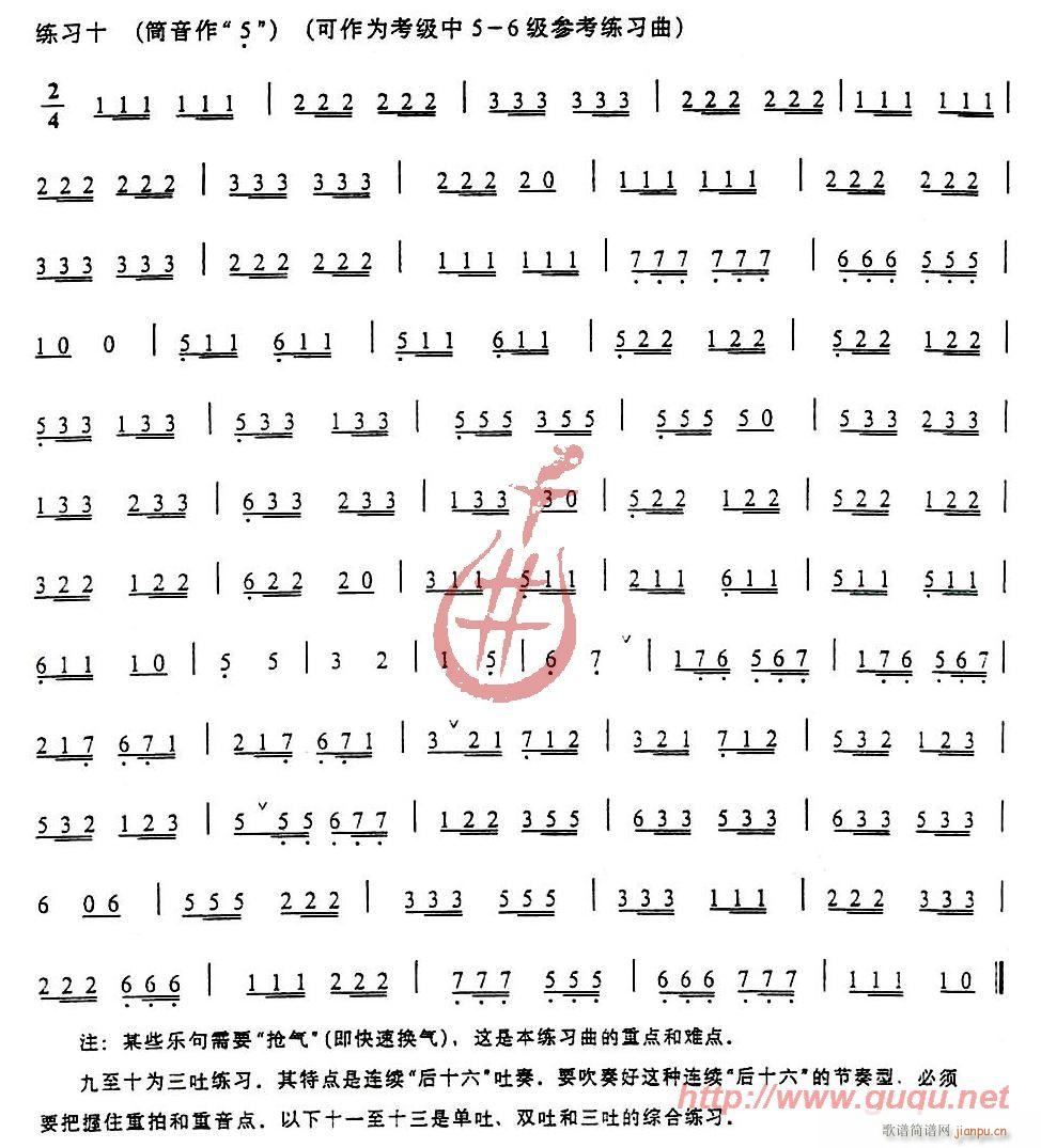 ��������(���J�z�V)10