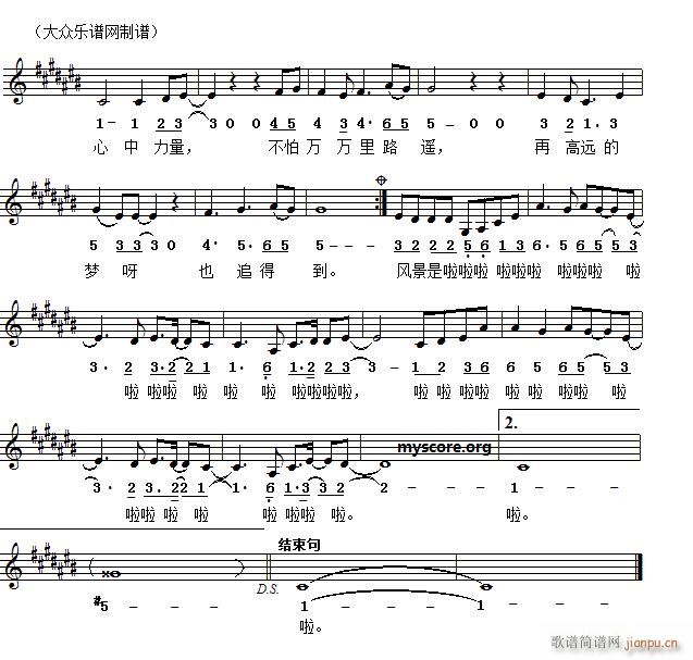 �҂�����׷��(m��ng)�� ��������(ʮ�ּ�����)3