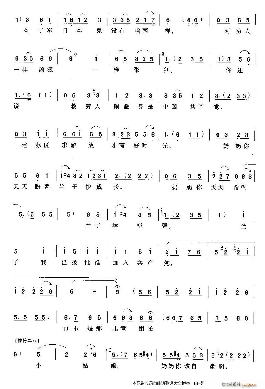 ԥ����Ц����Ȫ(ԥ�����V)13