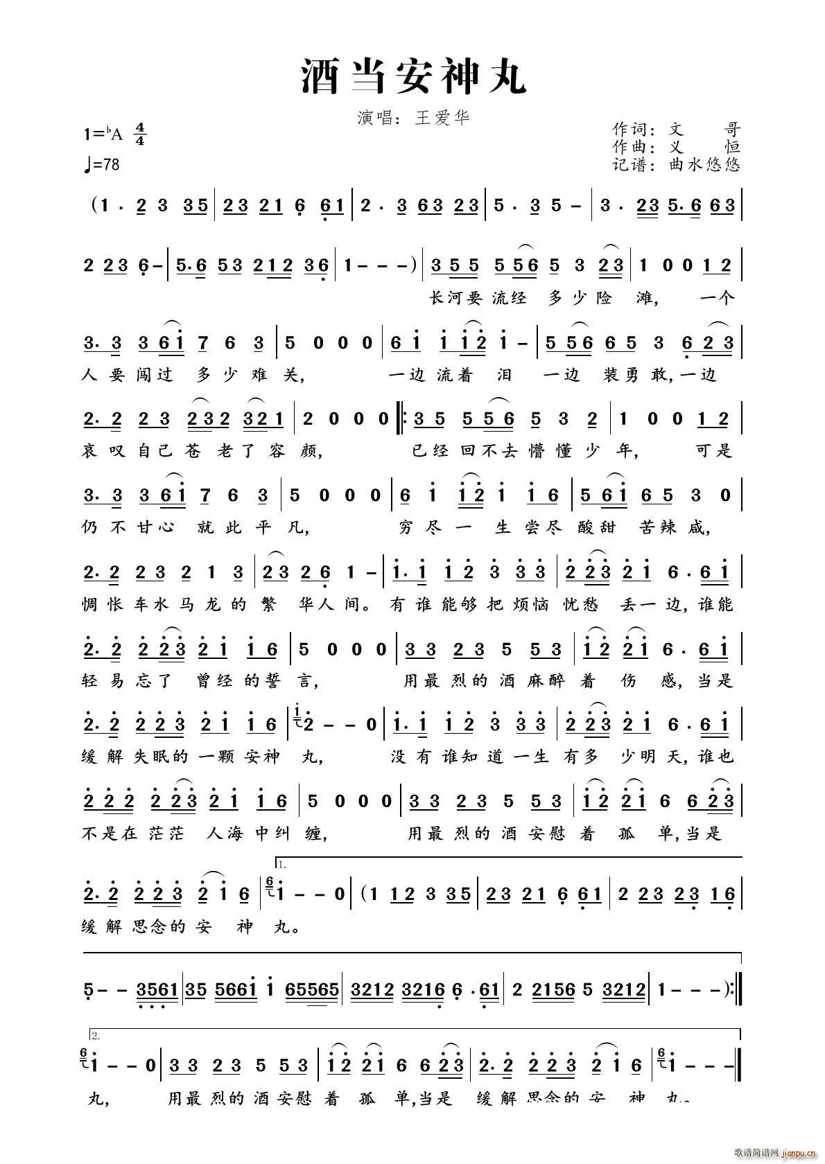 �Ʈ�������(���ָ��V)1