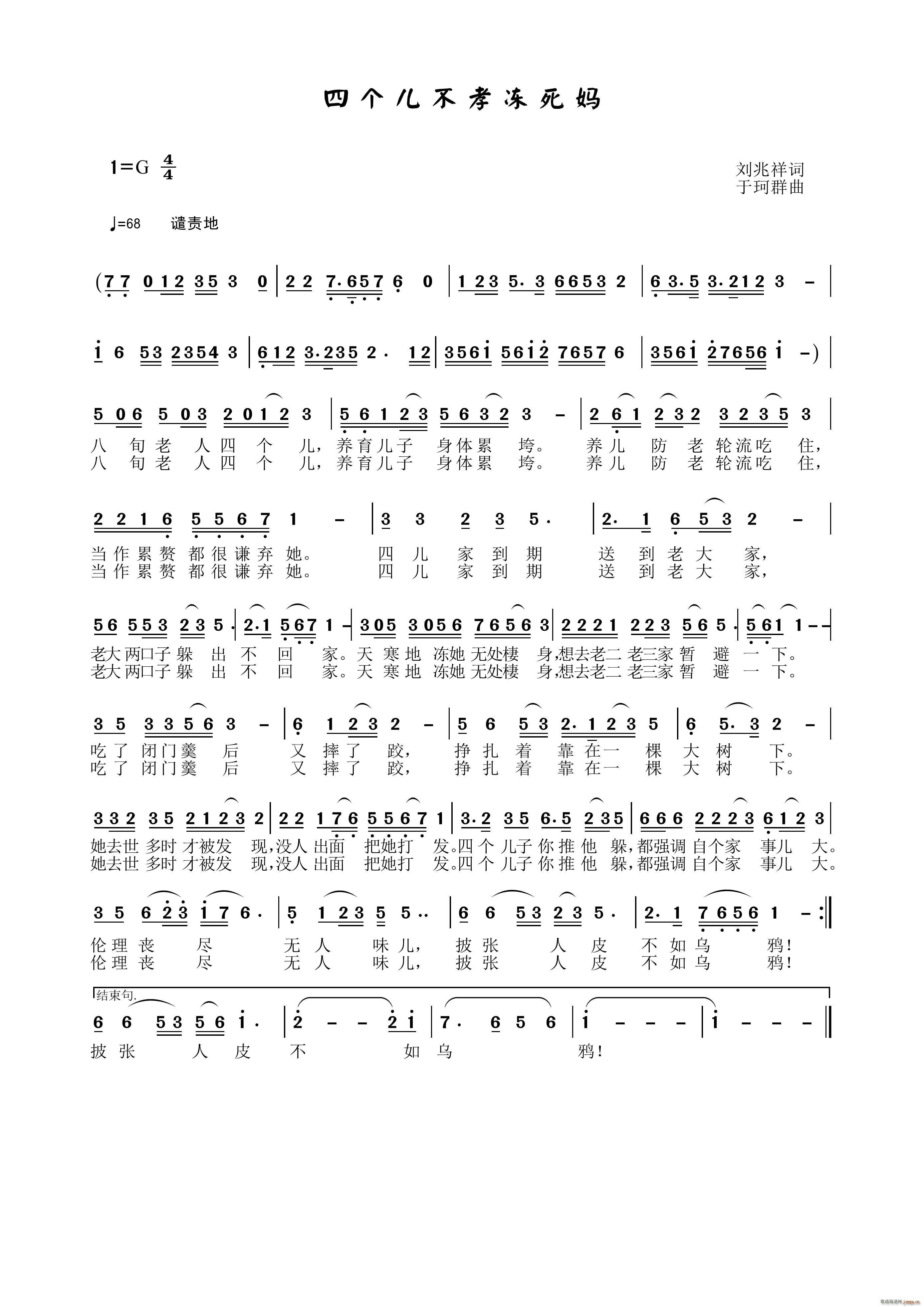 �Ă�(g��)����Т������(���ָ��V)1