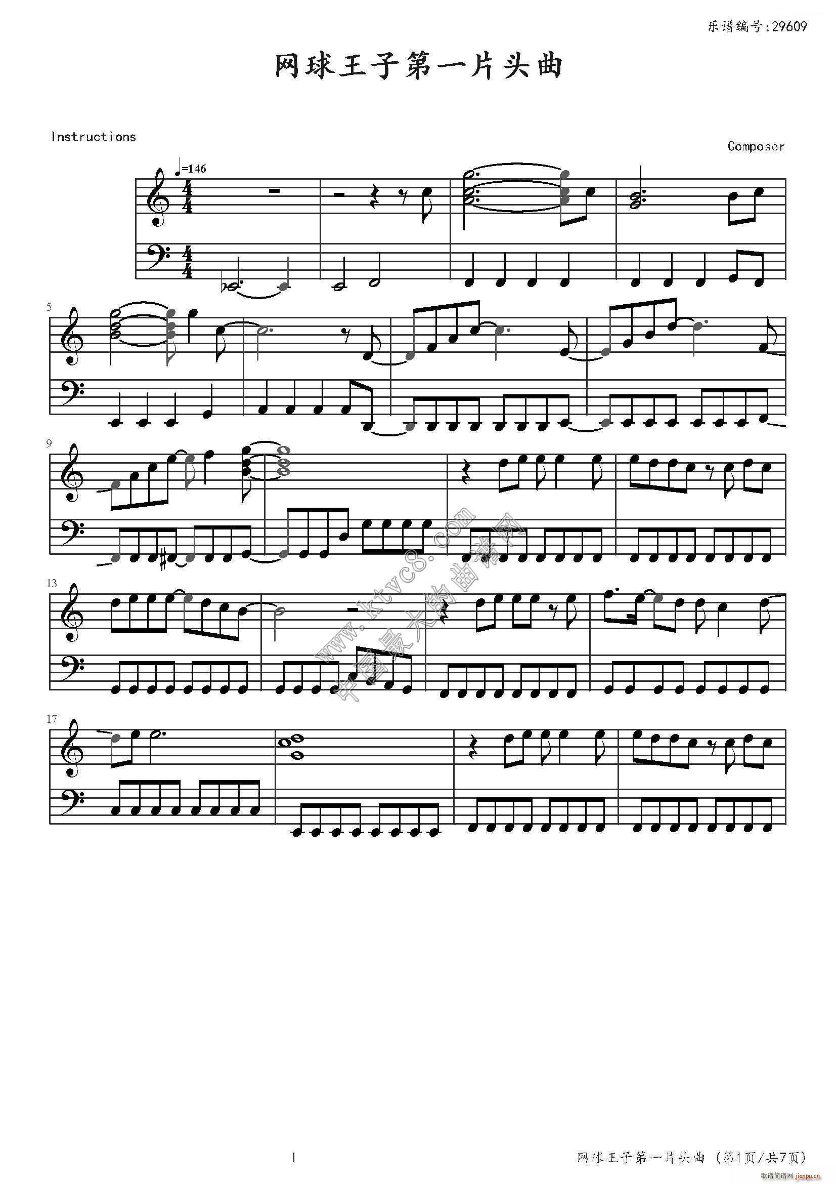 �W(w��ng)������OP1 Future(����V)1