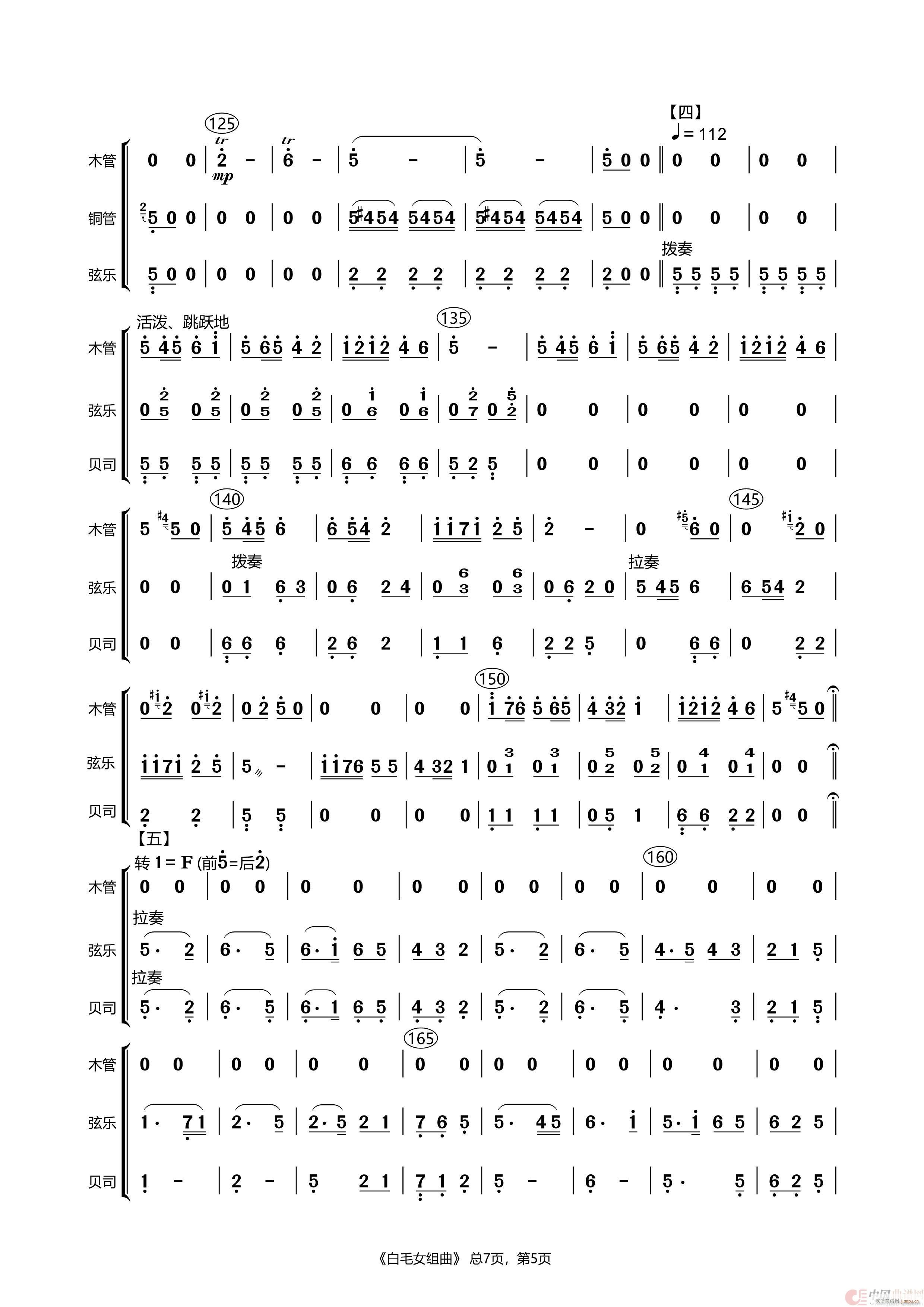 ��ëŮ�M�� ���Ҙ�(l�� )����(���V)3