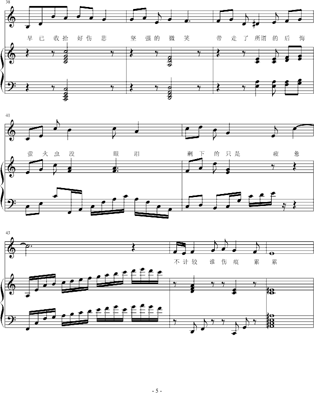 Ξ���x(ch��ng)���ۜI(����V)5