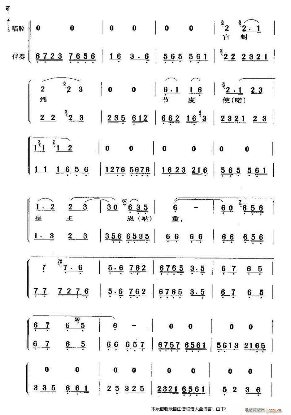 ��������� ���V(�������V)3