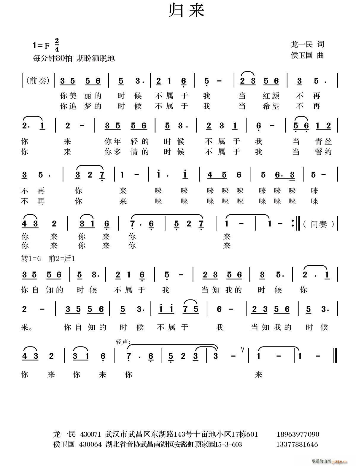 �w��(l��i)��һ(���ָ��V)1