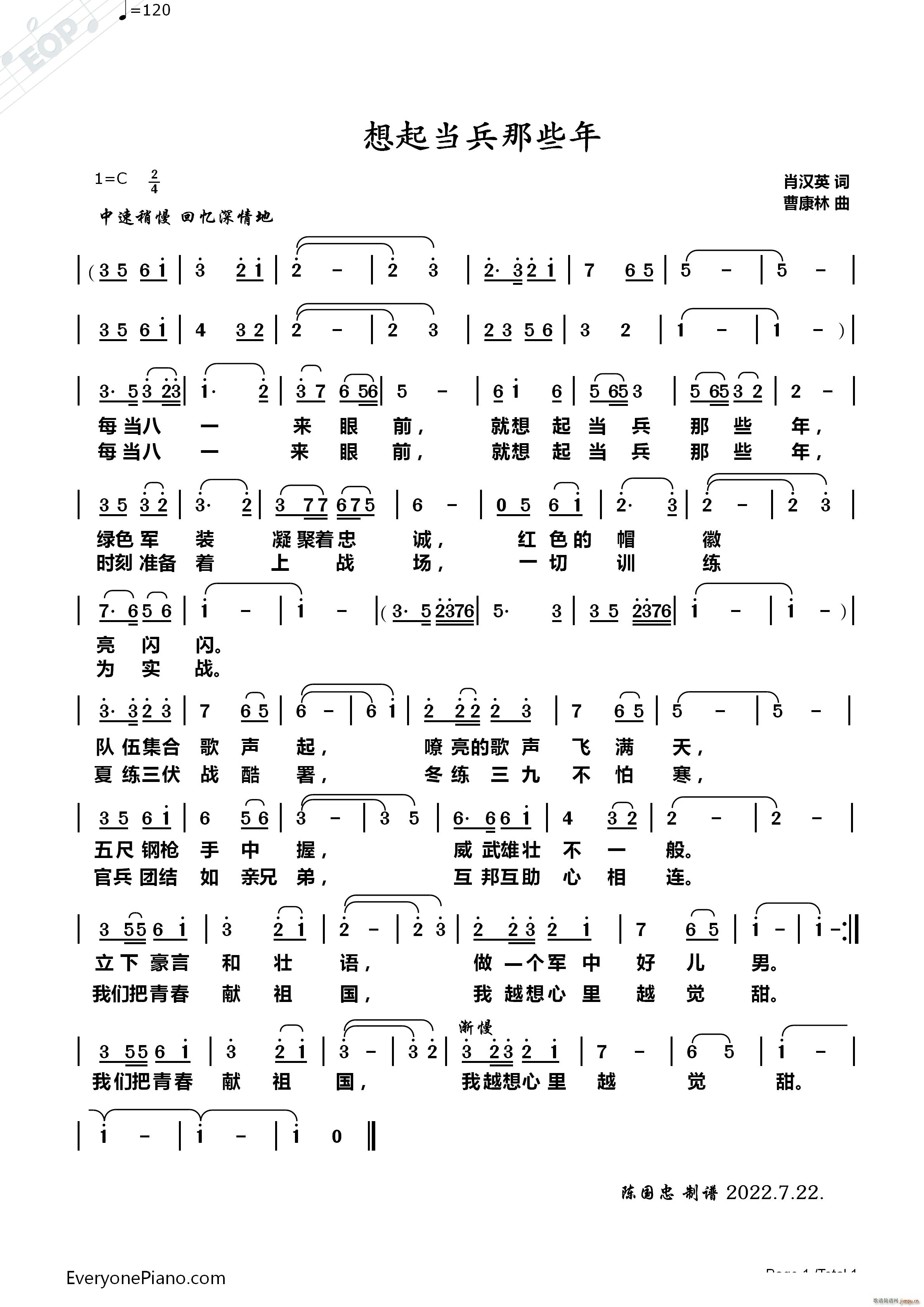 ���𮔱���Щ��(���ָ��V)1