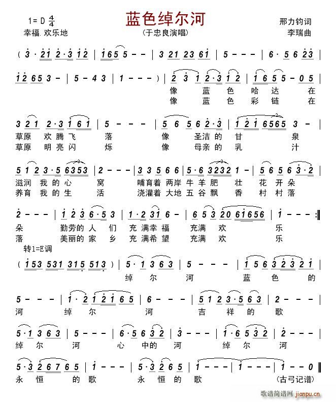 �{ɫ�b����(���ָ��V)1