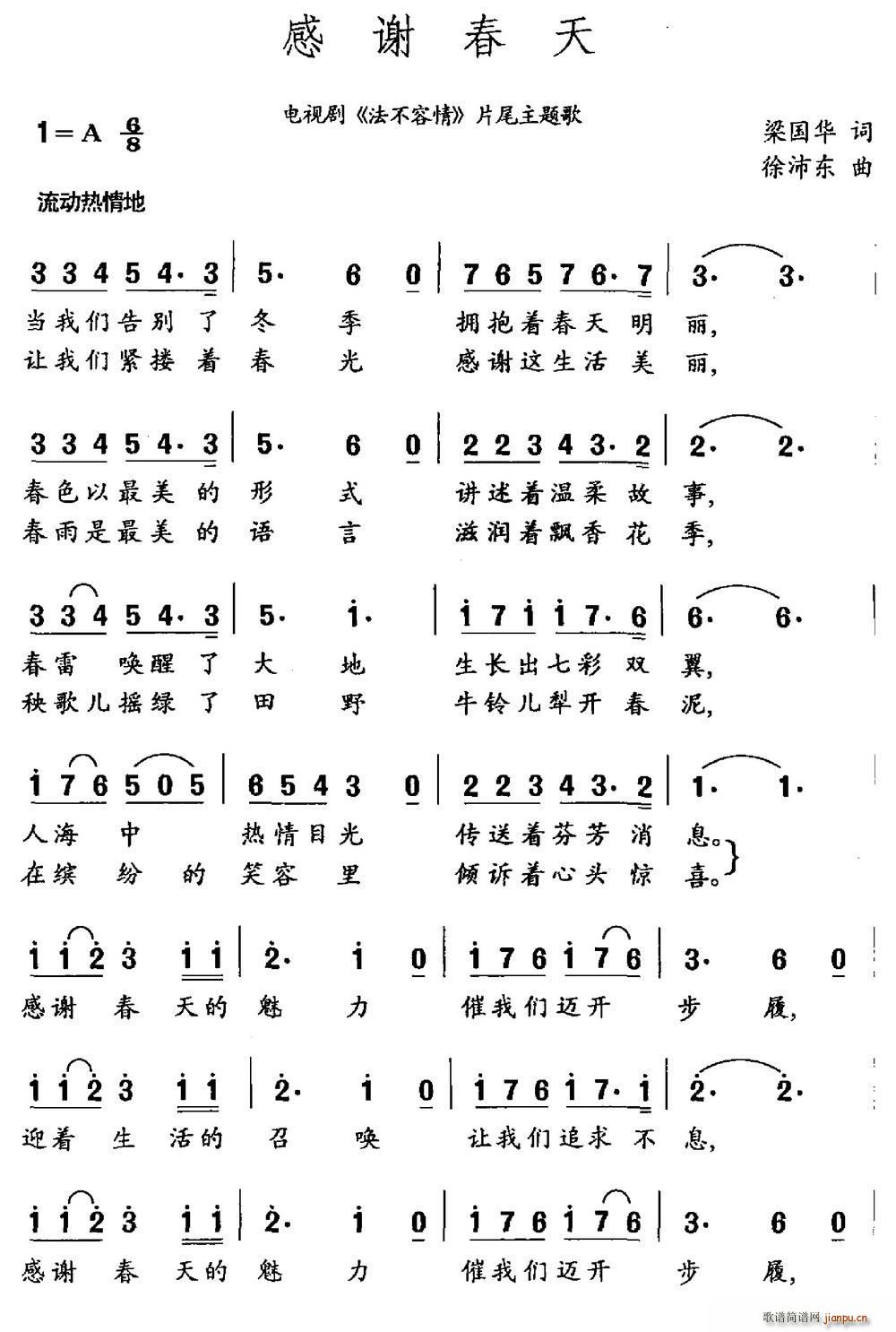 ���x���� �ҕ�� �������� Ƭβ���}��(ʮ�ּ�����)1