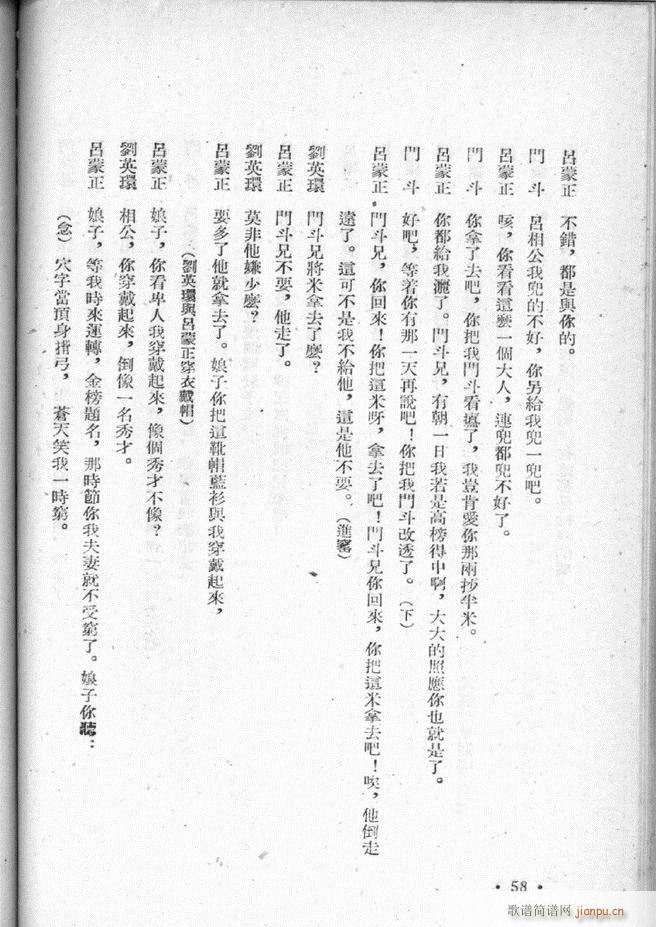 �ӱ������x�� ������ 51 95(ʮ�ּ�����)8