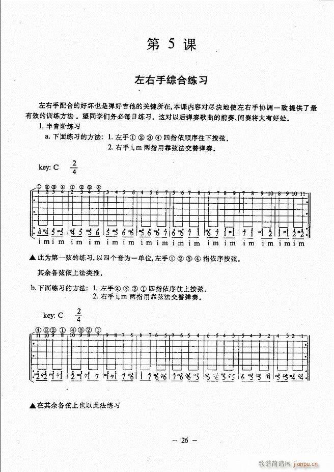 ���{�����̳� Ŀ�ǰ�� 1 60(�����V)31