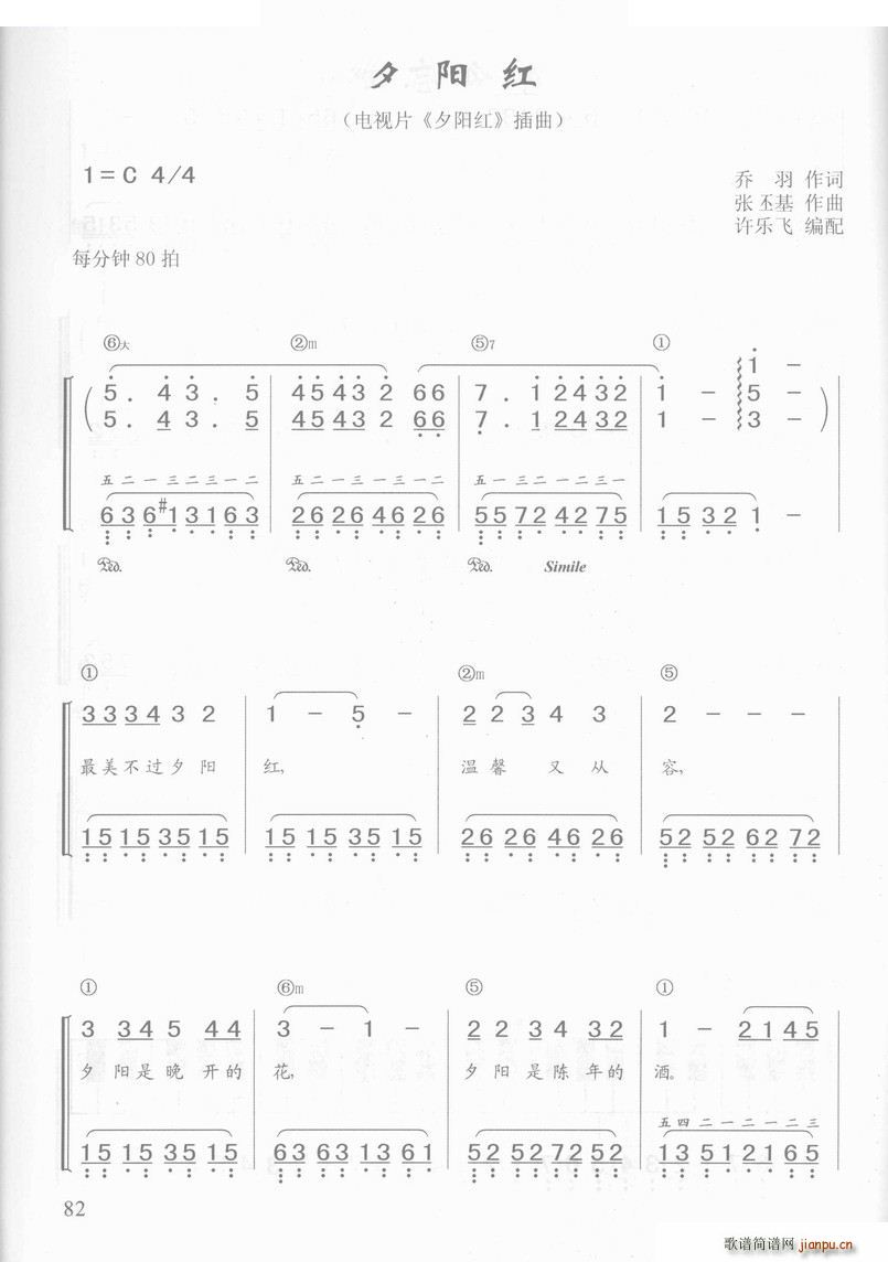 Ϧ�(y��ng)�t �ҕƬ Ϧ�(y��ng)�t ���� ���(����V)1