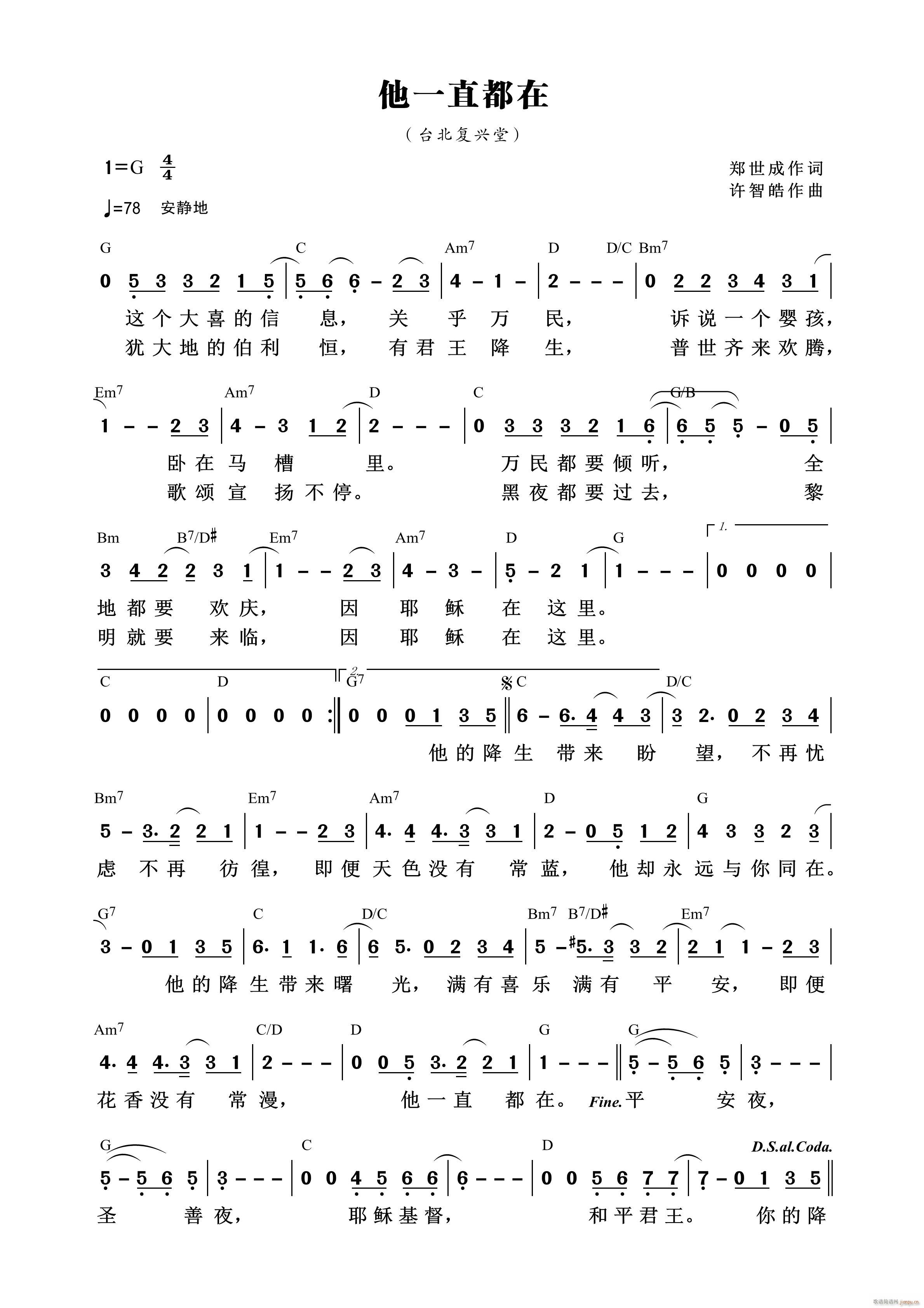 ��һֱ���� ��539��(ʮ�ּ�����)1