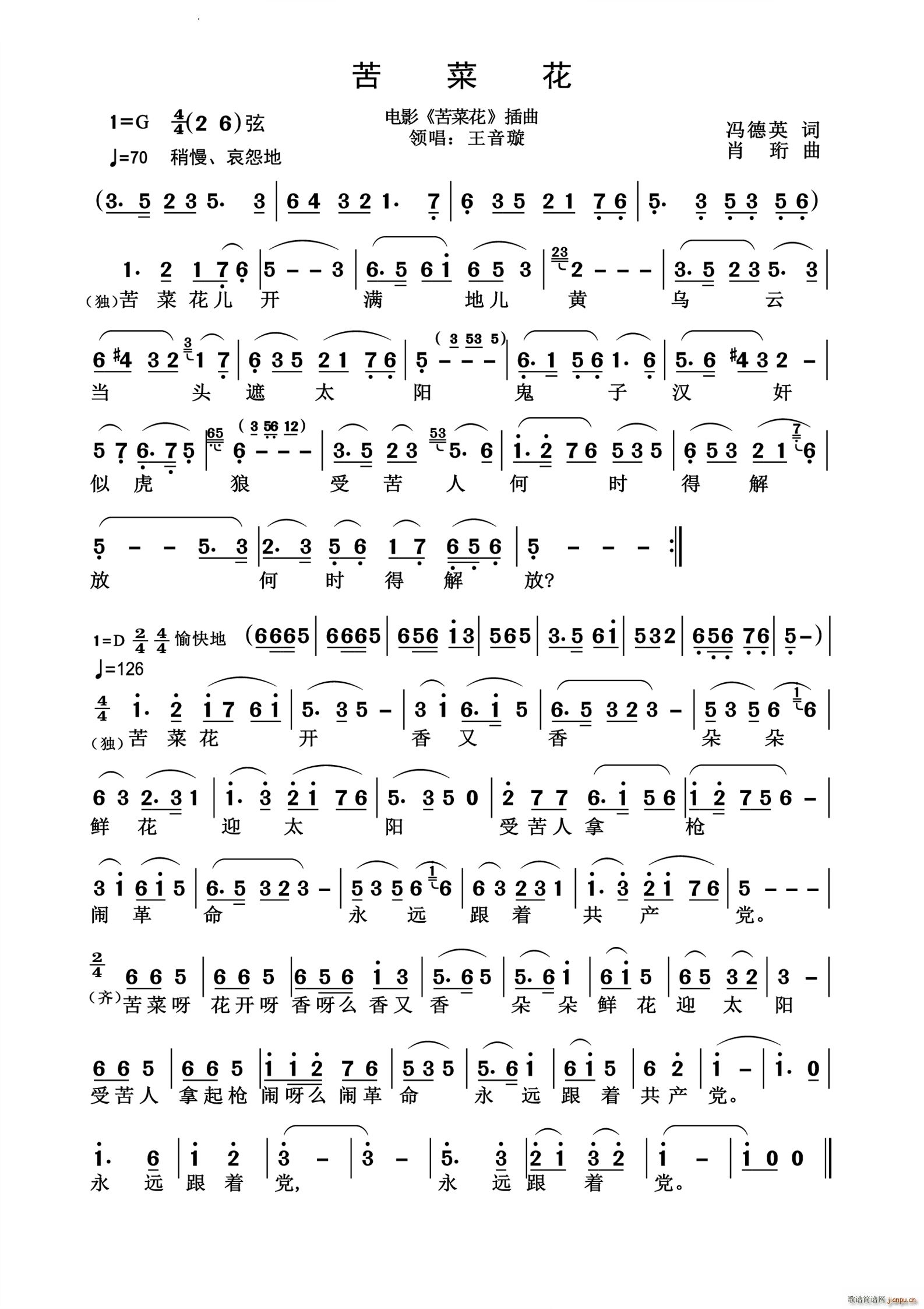 ��˻����f��(j��ng)��(���ָ��V)1