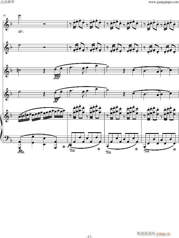 ���֮����������(����V)17