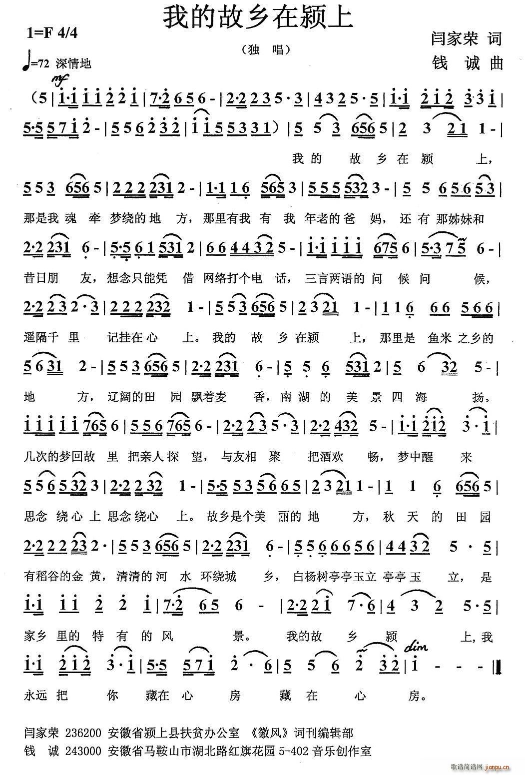 �ҵĹ��l�ڝ}��(���ָ��V)1