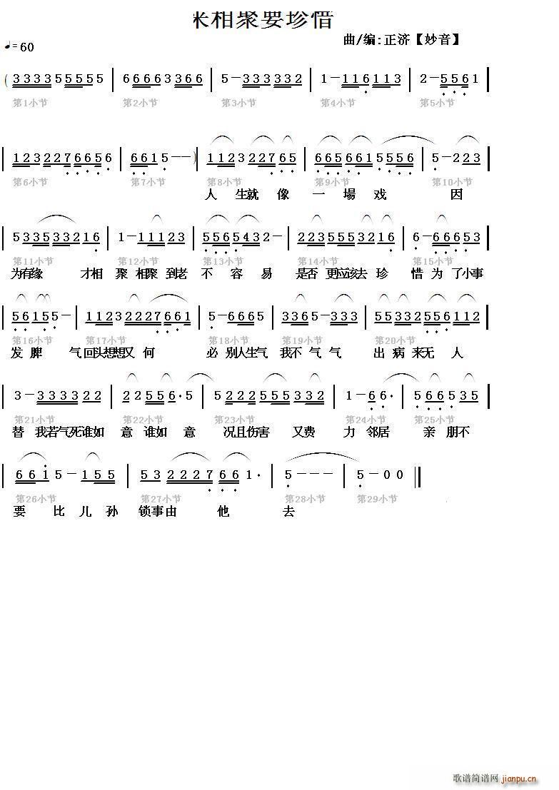 ����(l��i)���Ҫ��ϧ(���ָ��V)1