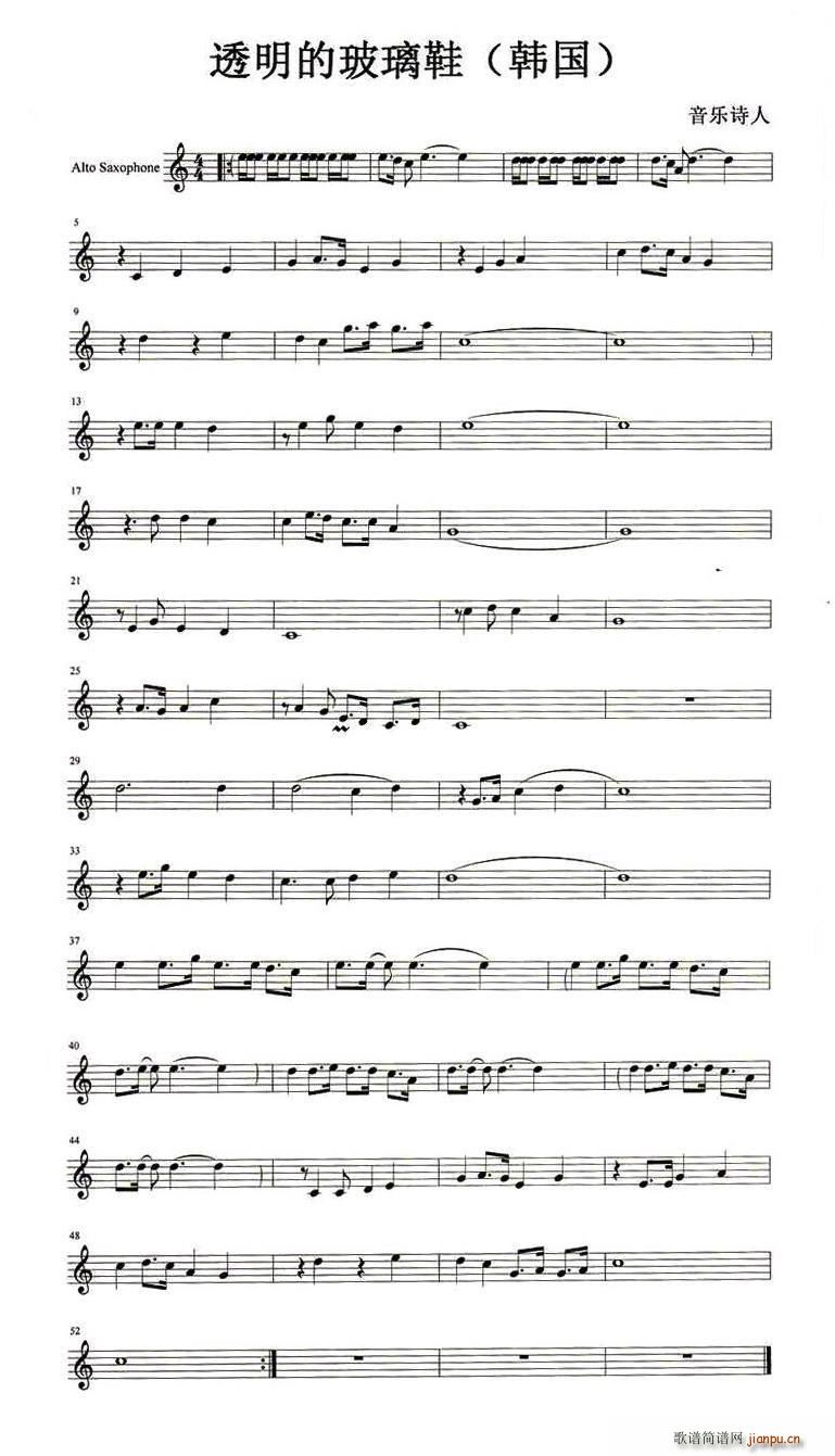 ͸���Ĳ���Ь(���ָ��V)1