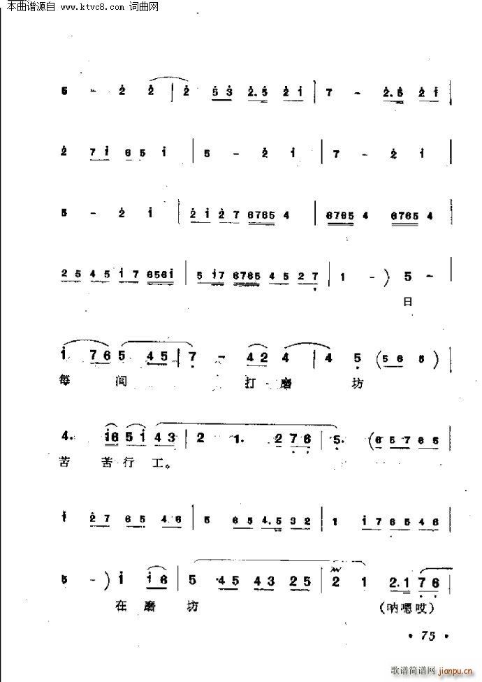 ���L(f��ng)ͤ(���ָ��V)6