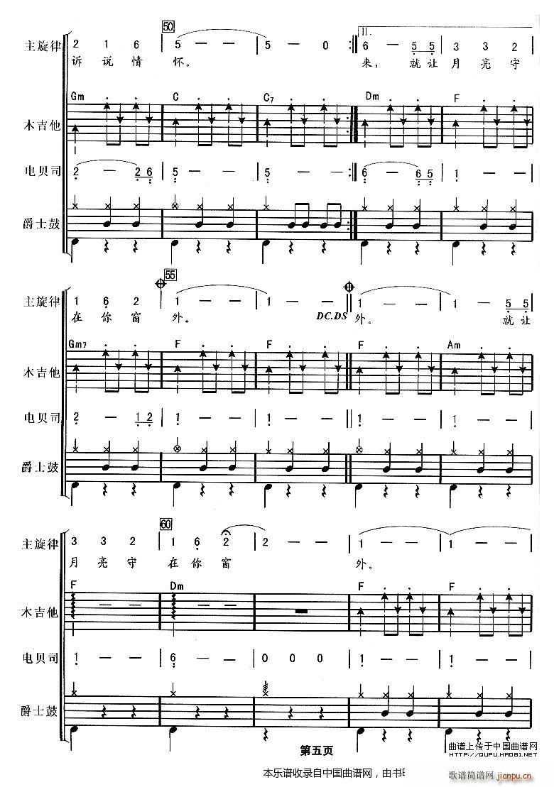 ���� �A��Ɲ ���(l�� )� ��(l�� )���V(���V)5