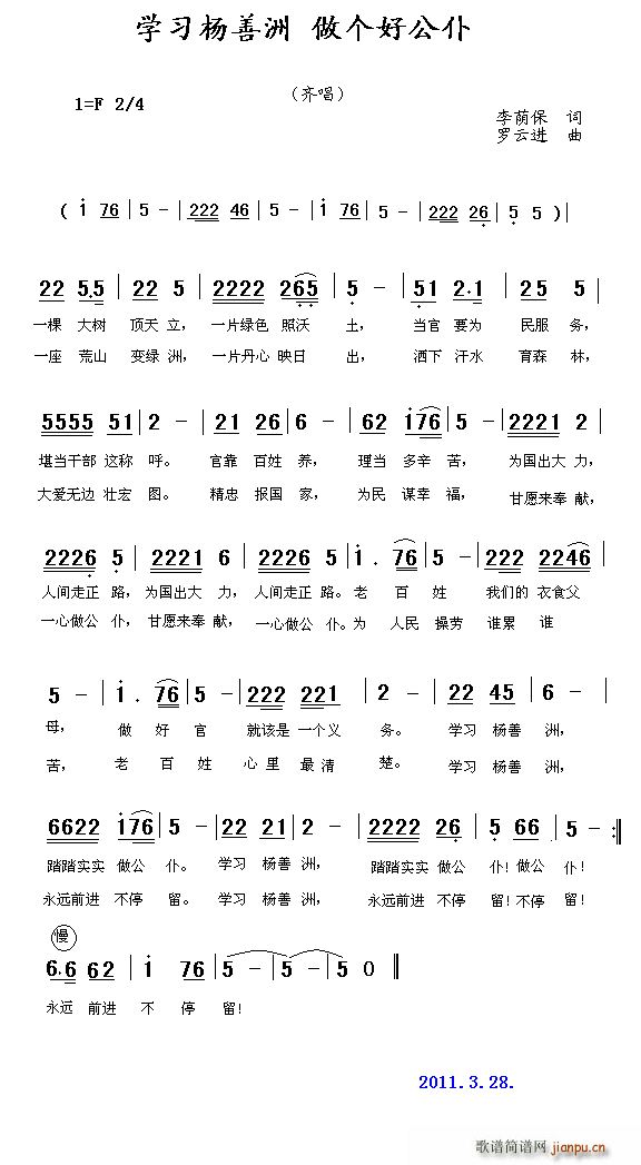 �W(xu��)�������� ����(g��)�ù���(ʮ�ּ�����)1