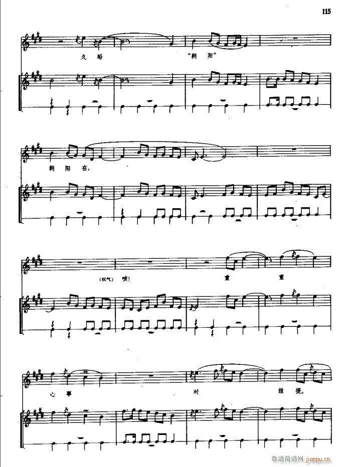 ���(y��ng)�� ԥ�� 61 120(ԥ�����V)55