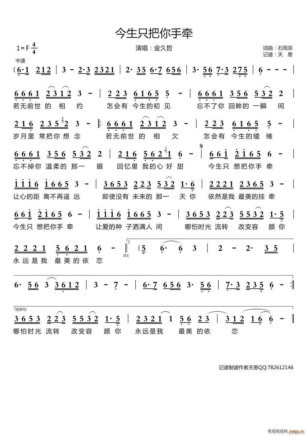 ����ֻ�����֠�(���ָ��V)1