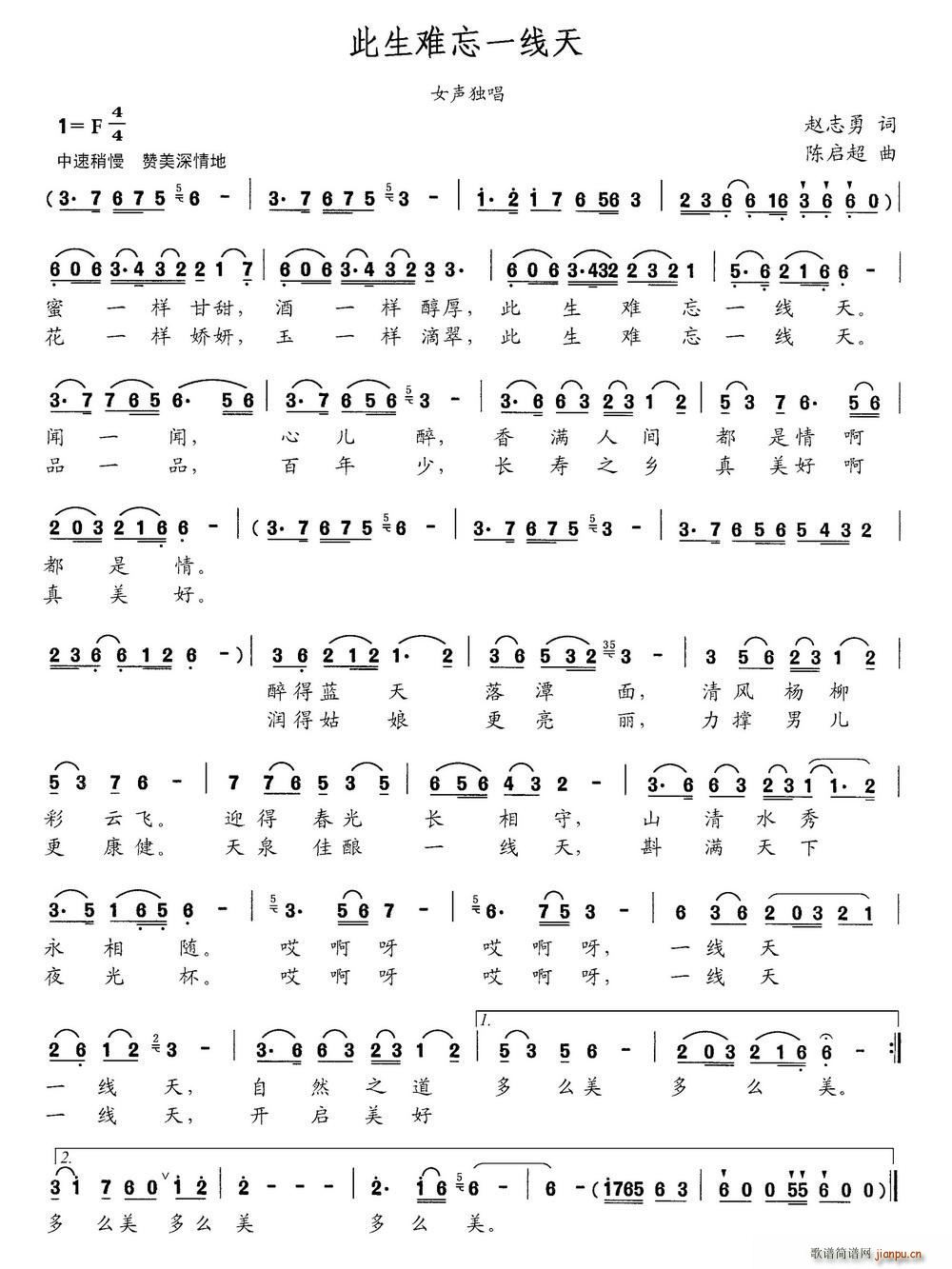 �����y��һ��(xi��n)�� Ů����(ʮ�ּ�����)1